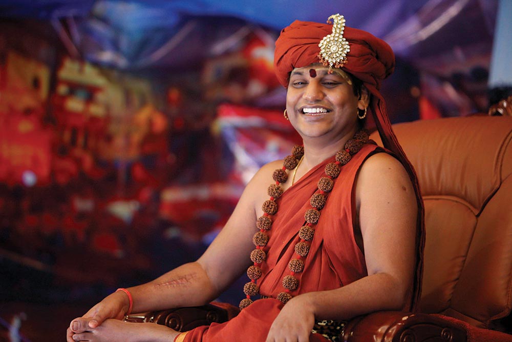 Make Advaitha Your Strategy for Success! Make Advaitha Your Strategy for Success!