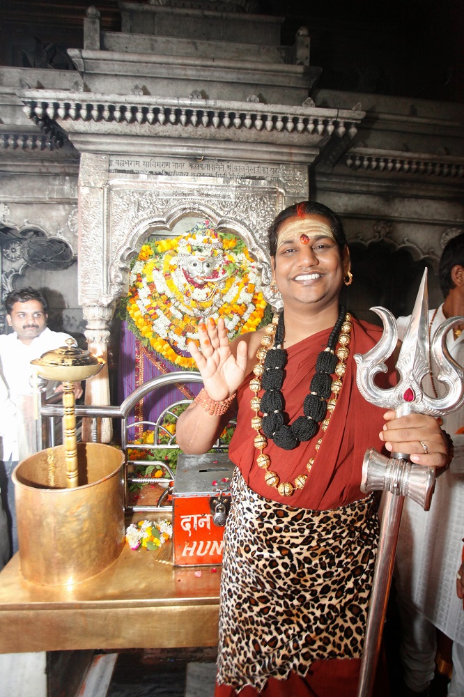 Advaitha, the Gift of Mahadeva Advaitha, the Gift of Mahadeva