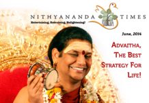 Nithyananda Times – June 2014